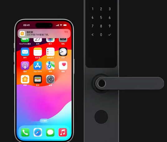 锡林浩特iPhone维修站分享在iPhone上使用家庭钥匙开启智能门锁 