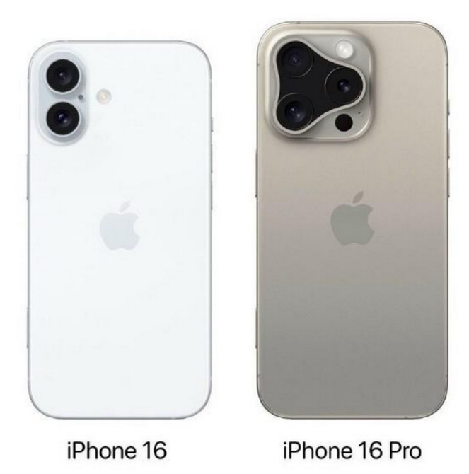 锡林浩特苹果16维修网点分享iPhone16系列提升明显吗 