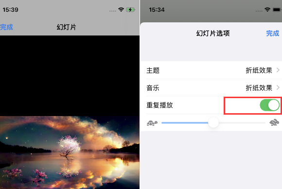 锡林浩特苹果14维修店分享iPhone14相册视频如何循环播放