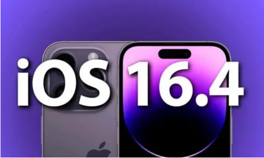 锡林浩特苹果14维修分享：iPhone14可以升级iOS16.4beta2吗？ 