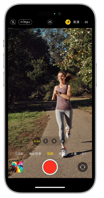 锡林浩特苹果14维修店分享iPhone 14 机型使用“运动模式”拍摄更稳定的视频 