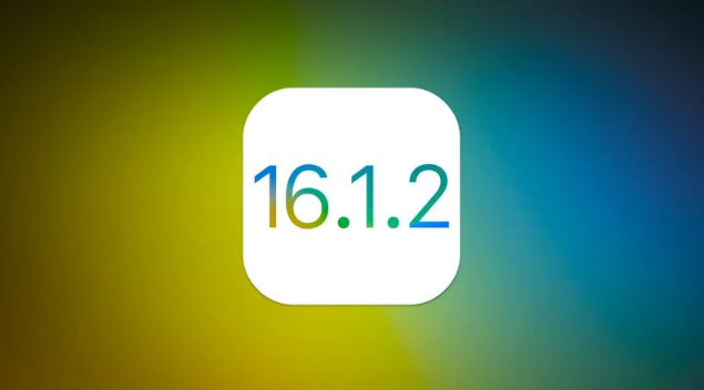 锡林浩特苹果维修分享iOS 16.2有Bug能降级吗？ iOS 16.1.2已关闭验证 