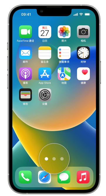 锡林浩特苹果手机维修分享iPhone 已安装的应用不见了怎么办 