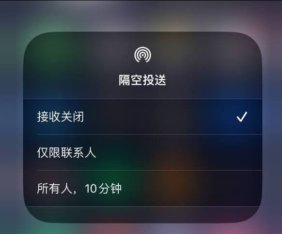 锡林浩特苹果手机维修分享iOS 16.1.1 正式版修复了哪些问题 