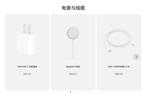 锡林浩特苹果手机维修分享相比iPhone 14，iPhone 15有哪些变化和改进 