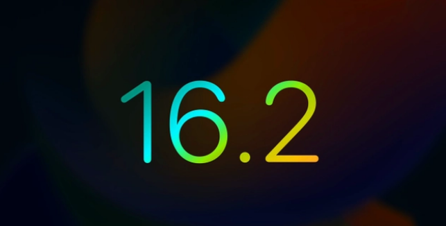 锡林浩特苹果手机维修分享iOS16.2 正式版什么时候发布 