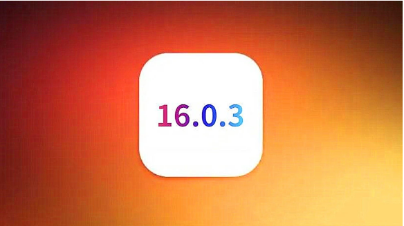锡林浩特苹果手机维修分享iOS16.0.3正式版值得更新吗 