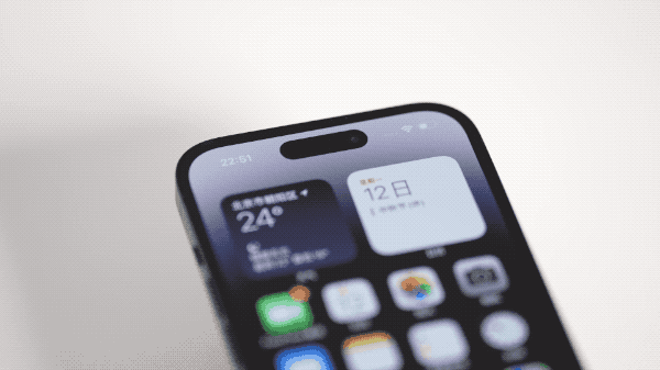 锡林浩特苹果14维修分享如何告诉别人你换了iPhone 14 Pro 