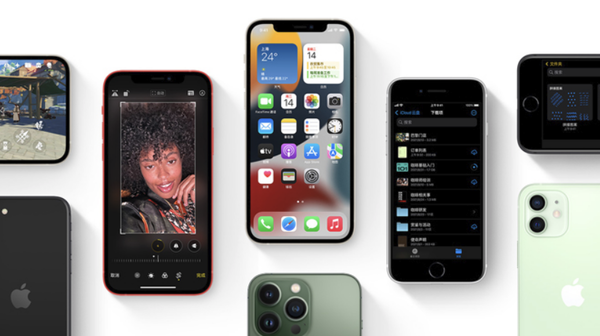 锡林浩特苹果手机维修分享iPhone14Pro涨价吗 