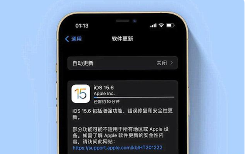 锡林浩特苹果手机维修分享iOS 15.6续航怎么样 