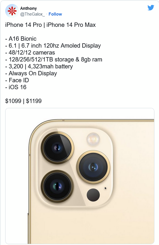 锡林浩特苹果14维修分享iPhone 14全系涨价 