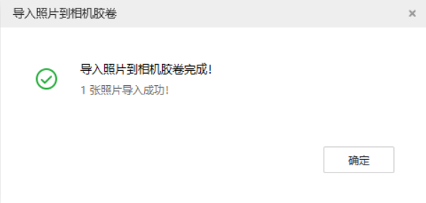 锡林浩特苹果手机维修分享如何将照片导入到 iPhone 13 