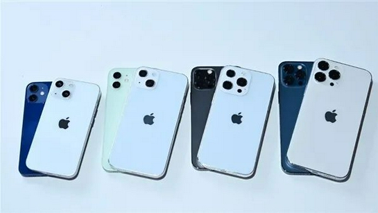 锡林浩特苹果手机维修分享iPhone 13价格怎么样 