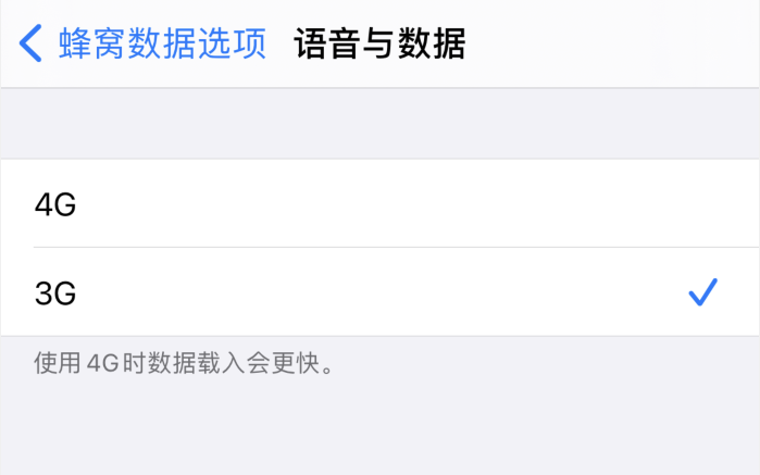 锡林浩特苹果手机维修分享iPhone 更新系统后找不到“个人热点”选项怎么办 
