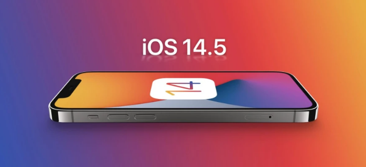 锡林浩特苹果手机维修分享谈谈iOS14.5正式版的使用感受 
