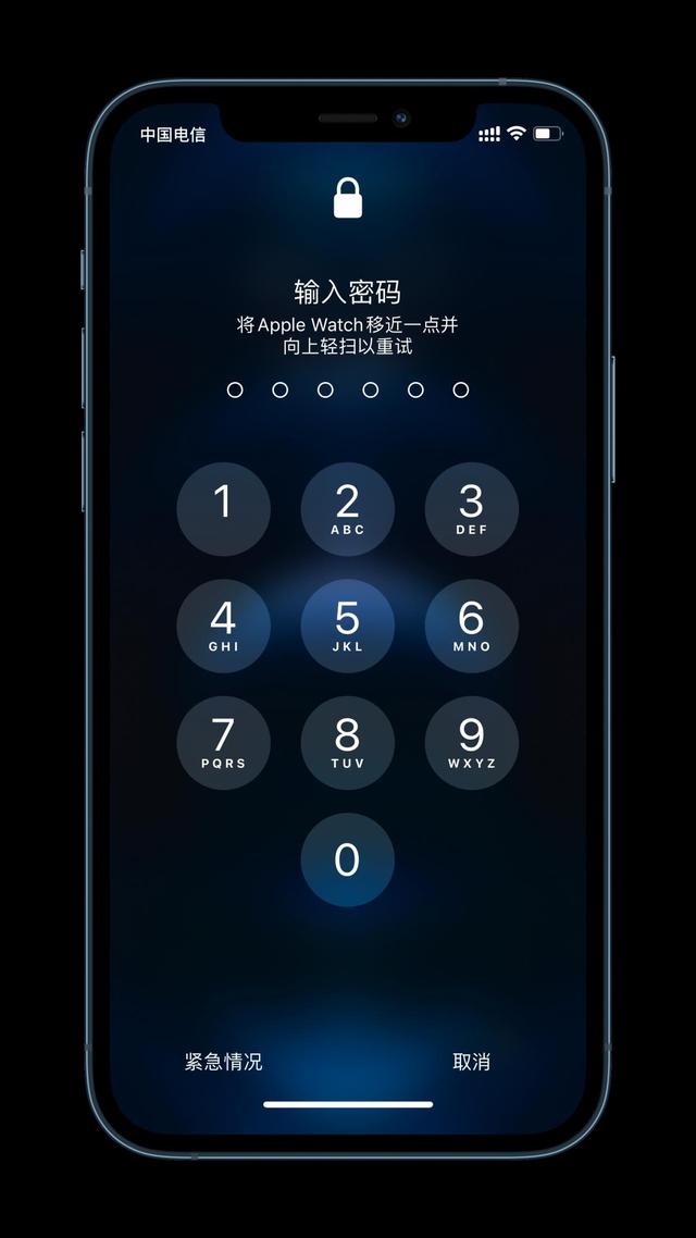 锡林浩特苹果手机维修分享Apple Watch解锁iPhone功能效果怎么样 