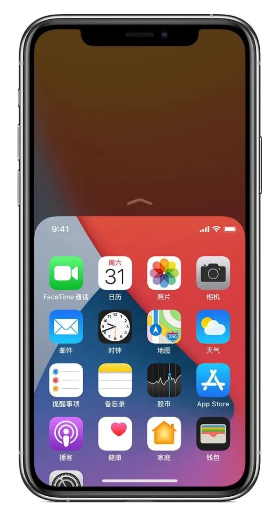 锡林浩特苹果手机维修分享iPhone 12单手点按屏幕使用方法 