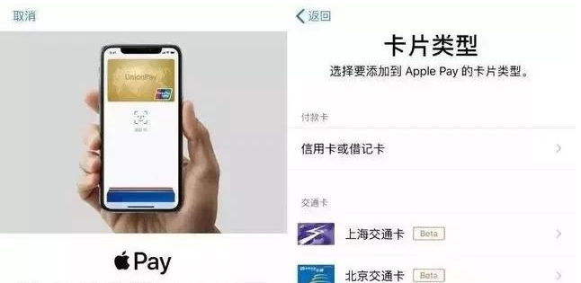 锡林浩特苹果手机维修分享iPhone12 手机NFC使用方法 