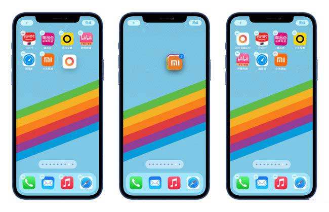 锡林浩特苹果手机维修分享iPhone 12如何批量移动 App 图标 