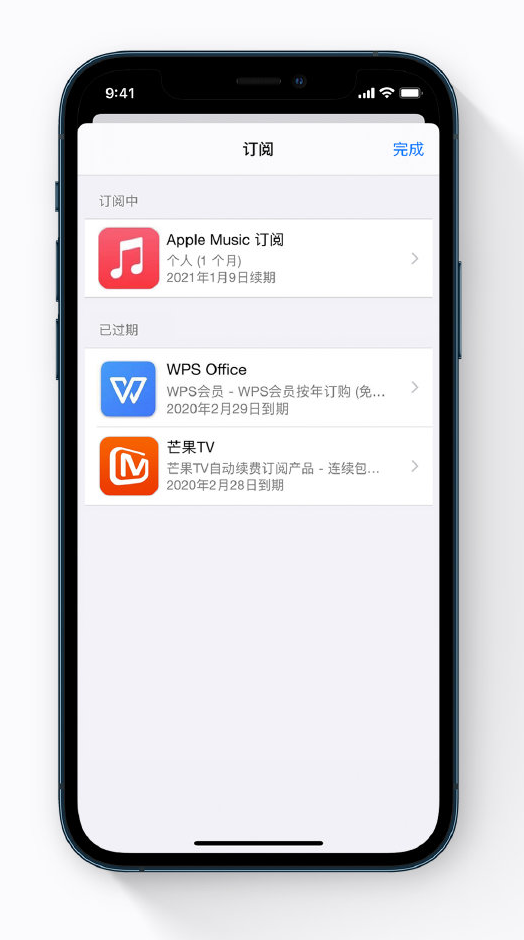 锡林浩特苹果手机维修分享小技巧 