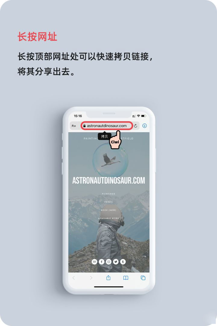 锡林浩特苹果手机维修分享iOS 14 教程 