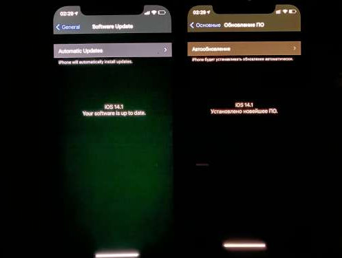 锡林浩特苹果手机维修分享iPhone12问题汇总 