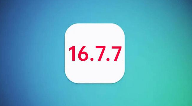 锡林浩特苹果手机维修分享iOS 16.7.7正式版升级_iOS 16.7.7 正式版一键刷机教程 