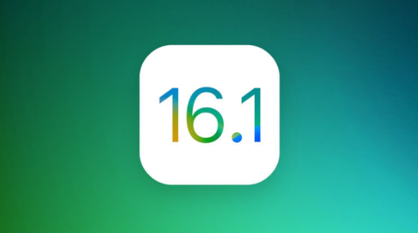 锡林浩特苹果手机维修分享iOS 16.1 RC版升级_iOS 16.1 RC版一键刷机教程 