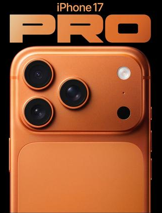 锡林浩特苹果维修点分享iPhone 17 Pro锁屏密码实用指南 